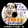 49ͼά